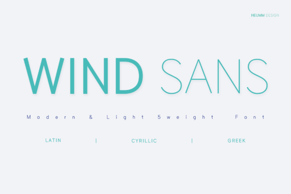 Hu Windsans: The Perfect Sans Serif Font for Modern Crafts